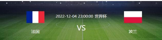 年夜学传授卡林迪测验考试开放式关系，起头了本身的爱欲摸索，前后与学生和同事约会，工作的成长却渐渐掉往了节制。苏妲受雇帮手扫除阿吉特的独身公寓，他们之间有奥秘的性关系，阿吉特的怙恃来小住，一户人家前来提亲，苏妲看着两家人商讨亲事，不由暗自悲伤。家庭妇女瑞娜，与丈夫的老友产生了长达三年的婚外情，丈夫起头思疑瑞娜变节了他，瑞娜则向他说出本身在婚姻中的挫败感，并坦陈一切。女教师梅加本应沉醉在新婚的甜美中，却有本身的忧?，丈夫不解风情，只顾享受枕席之欢，不懂赐顾帮衬她的需求，同时婆家不断敦促她怀孕生子，她受同事瑞卡的开导想到了法子，却闹出笑话。影片由四位导演执导的短片构成，从分歧层面切磋了印度片子中鲜少触及以女性为主的爱欲题材，描绘了丰硕活泼的女性形象。